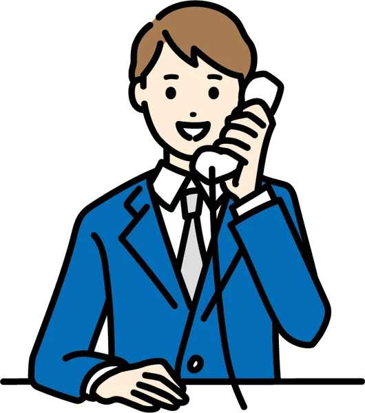 電話で相談