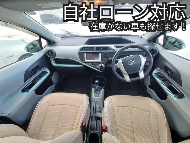 アクア S その他