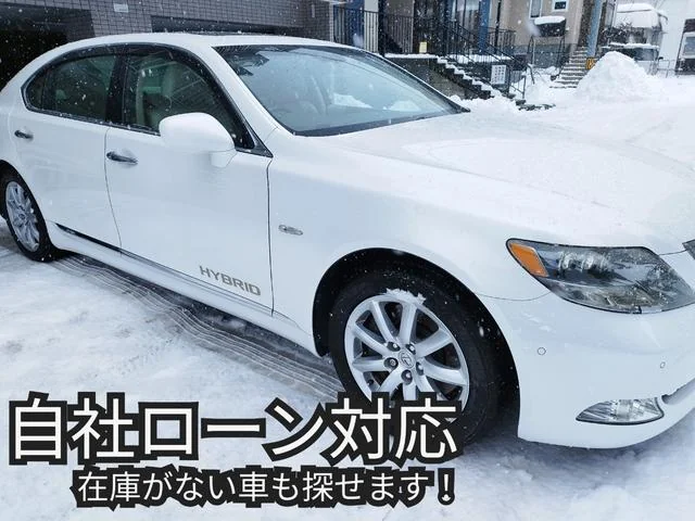 LS LS600hL後席セパレートシートパッケージ 外観フロント