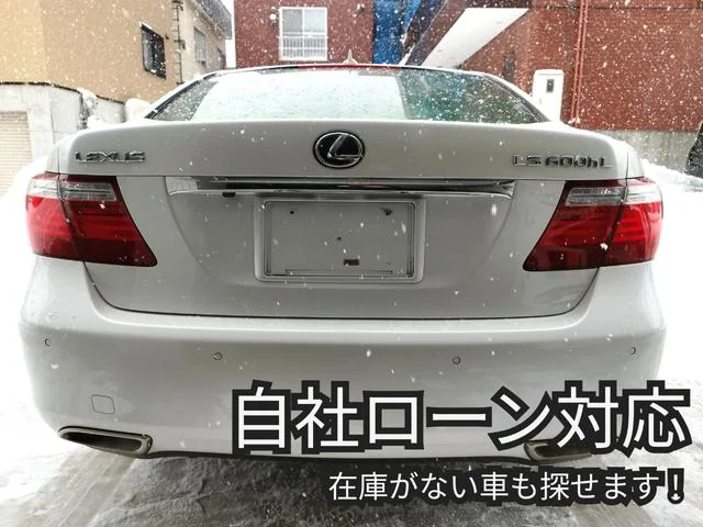 LS LS600hL後席セパレートシートパッケージ 外観リア