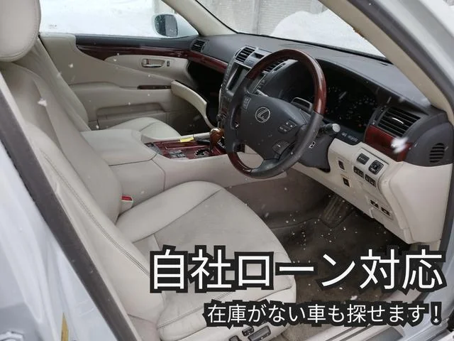 LS LS600hL後席セパレートシートパッケージ 内装