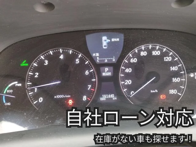 LS LS600hL後席セパレートシートパッケージ その他