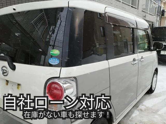 ムーヴキャンバス Gメイクアップリミテッド SAIII 外観リア