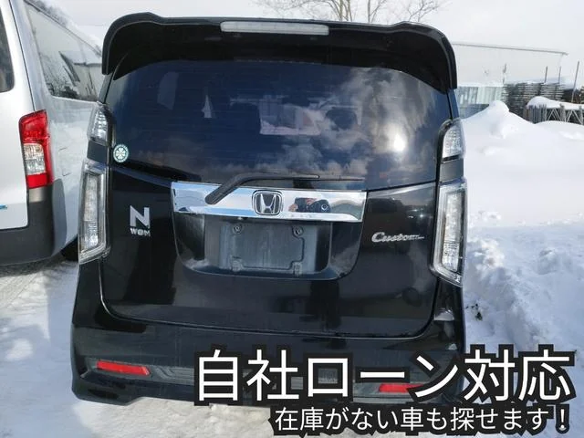 N-WGNカスタム G・ターボパッケージ 外観リア